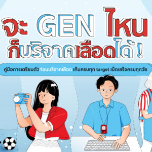 Cover copy.jpg