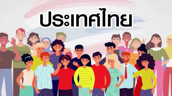 แค่เป็นผู้บริจาคโลหิตประจำ ก็เพิ่มจำนวนผู้รอดชีวิตจากการได้รับโลหิตทันท่วงที…