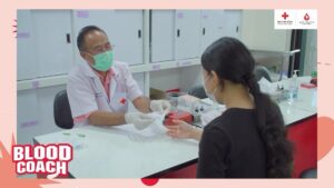 ธาตุเหล็กสารอาหารคู่ใจผู้บริจาคเลือด