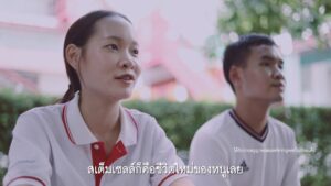 ทุกครั้งที่บริจาคโลหิต คุณมีสิทธิ์ช่วยผู้ป่วยโรคเลือด