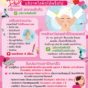 การรักษาผิวหนังเสริมความงามบริจาคโลหิตได้หรือไม่.png