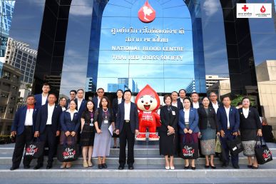 สภากาชาดไทย จัดประชุมความร่วมมือไทย-ลาว ครั้งที่ 5 พร้อมนำคณะ ‘องค์การกาแดงแห่งชาติลาว’ ศึกษาดูงานบริการโลหิตแบบครบวงจร