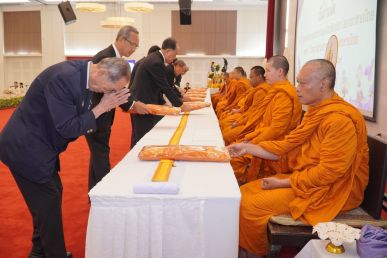 ร่วมยินดีครบรอบ 9 ปี สถาบันการพยาบาลศรีสวรินทิรา สภากาชาดไทย