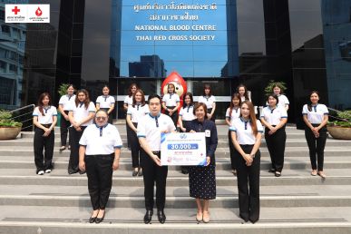 IND มอบเงินสนับสนุน และร่วมส่งต่อโลหิต