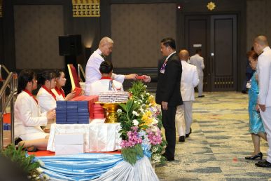 พิธีประทานเหรียญกาชาดสมนาคุณและเข็มที่ระลึก เชิดชูเกียรติผู้บริจาคโลหิต
