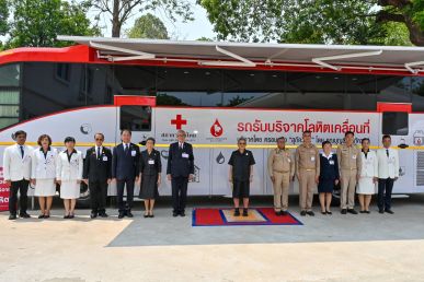 สมเด็จพระกนิษฐาธิราชเจ้า กรมสมเด็จพระเทพรัตนราชสุดา ฯ สยามบรมราชกุมารี เสด็จฯ ไปทรงเปิดอาคารสำนักงานเหล่ากาชาดจังหวัดร้อยเอ็ด (หลังใหม่)