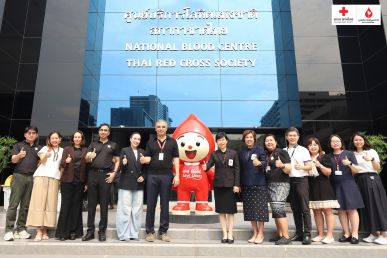 IFRC ร่วมฉลองวันกาชาดโลก รวมพลังบริจาคโลหิต เพื่อมนุษยชาติ