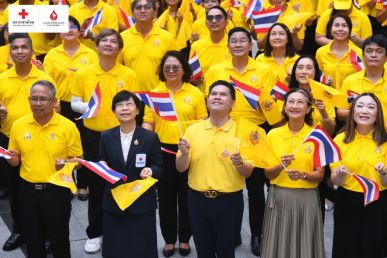 ‘เดอะมอลล์ กรุ๊ป’ พร้อมหนุนโลหิต 10 ล้านซีซี เฉลิมพระเกียรติ 72 พรรษา สดุดีองค์ราชัน
